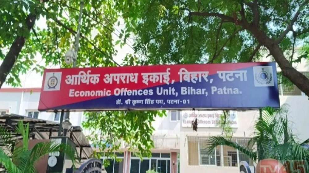 बिहार के इंजीनियर के पास मॉल, कई शहरों में फ्लैट और जमीन; रेड में EOU को मिले कई कागजात