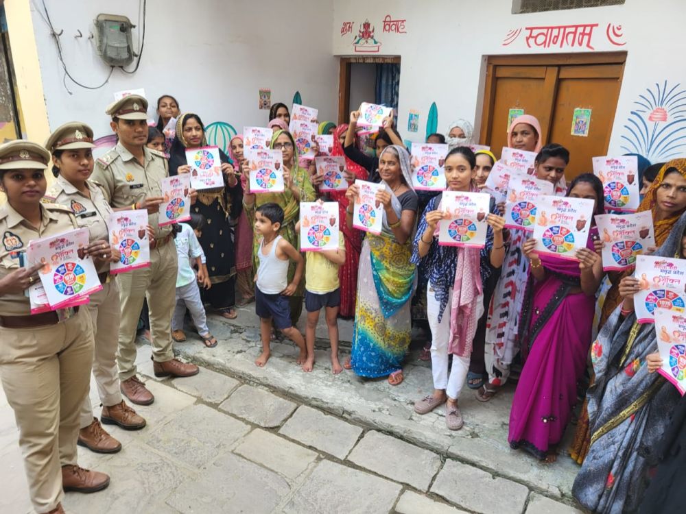 मिशन शक्ति फेस 5.0 द्वितीय चरण के अनुसार भिन्न-भिन्न स्थानों पर जन चौपाल लगाकर विशेष जानकारी दी गई