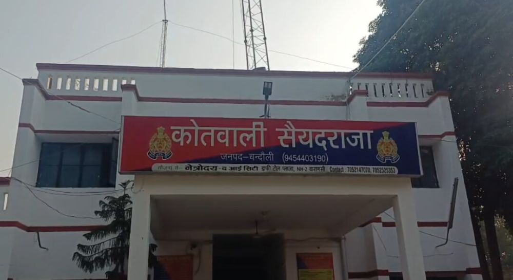 बंद घर में लाखों की चोरी सैयदराजा में वारदात, पुलिस जांच में जुटी