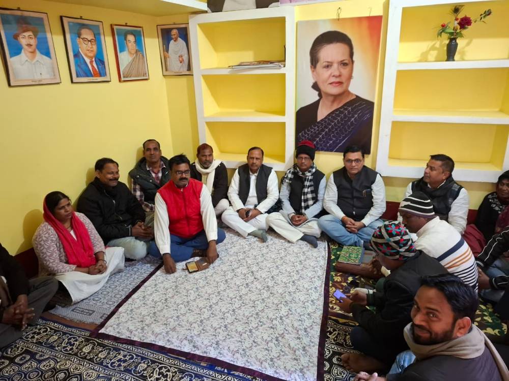 कांग्रेस ने कानून व्यवस्था पर जताई चिंताः